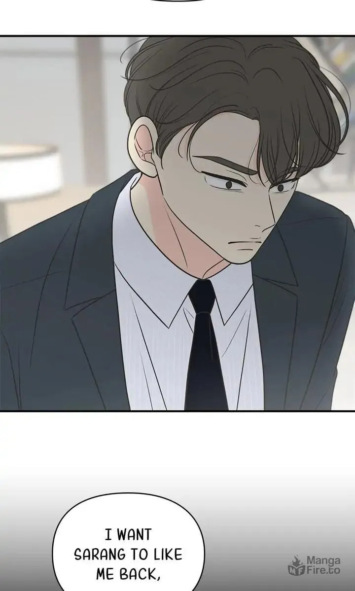 Check In to Your Heart Chapter 61 page 21 - 