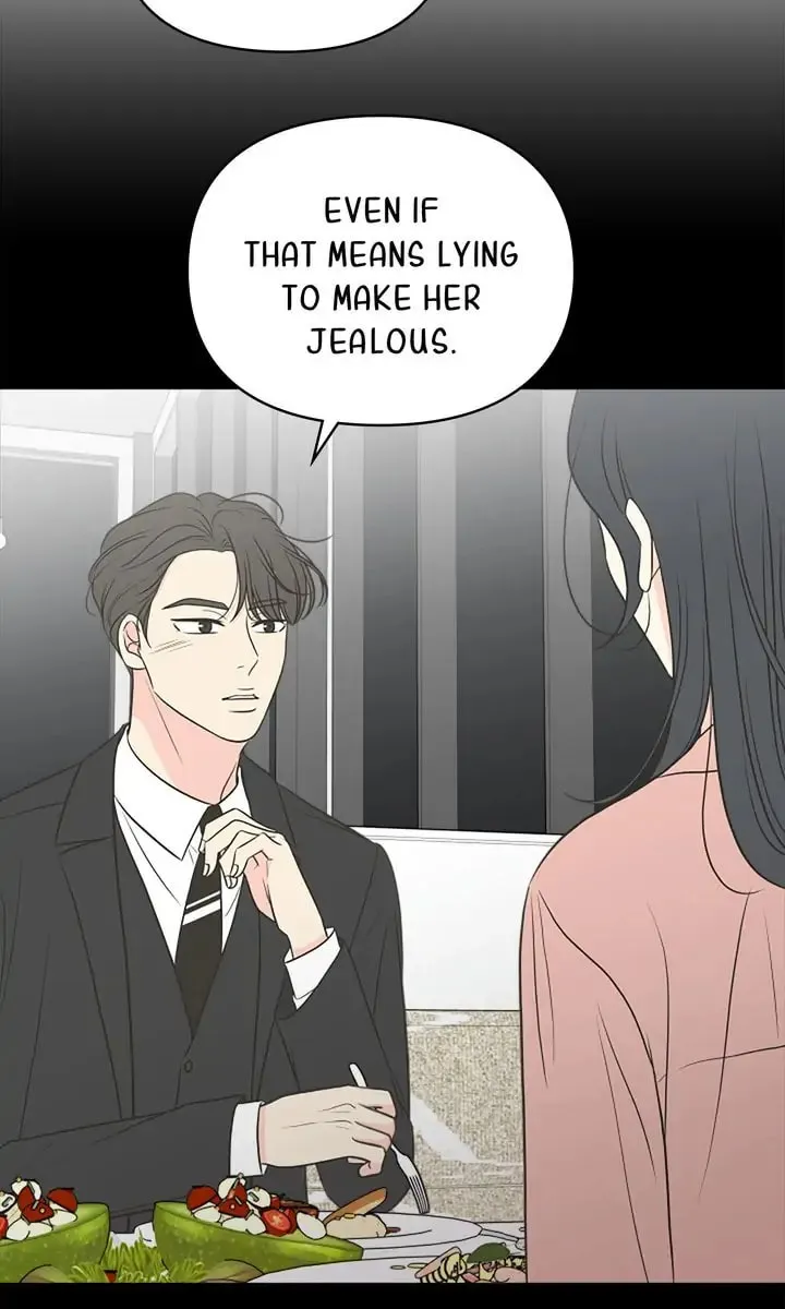Check In to Your Heart Chapter 61 page 22 - 