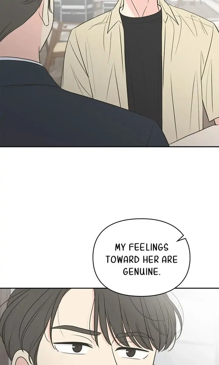 Check In to Your Heart Chapter 61 page 26 - 