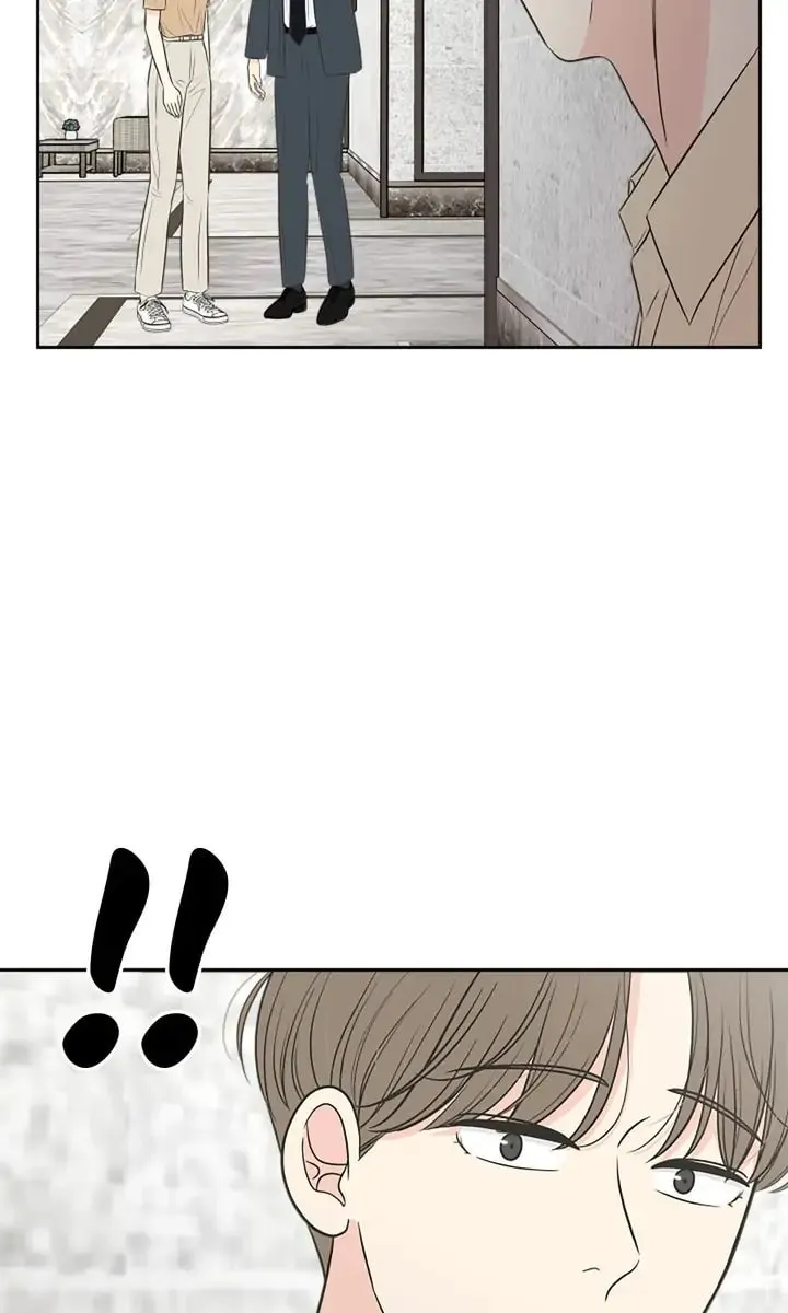 Check In to Your Heart Chapter 61 page 68 - 