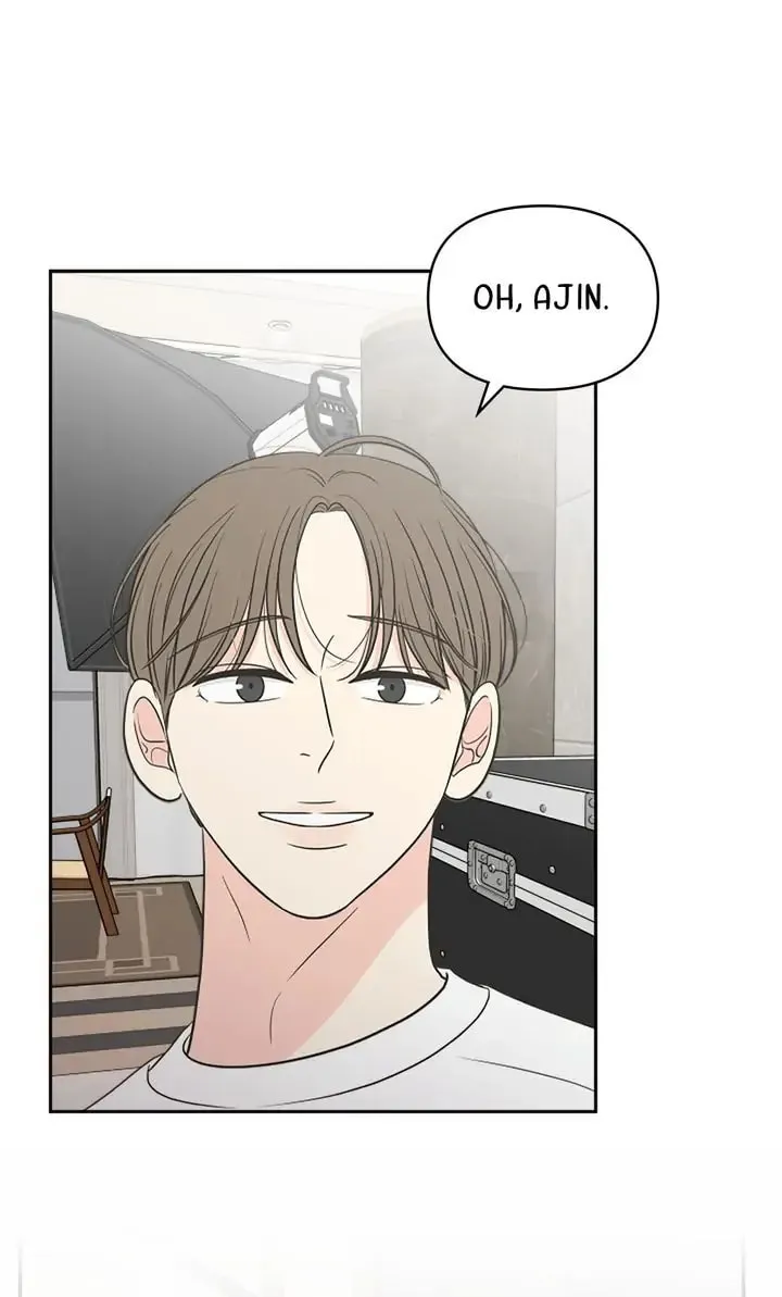 Check In to Your Heart Chapter 62 page 1 - 