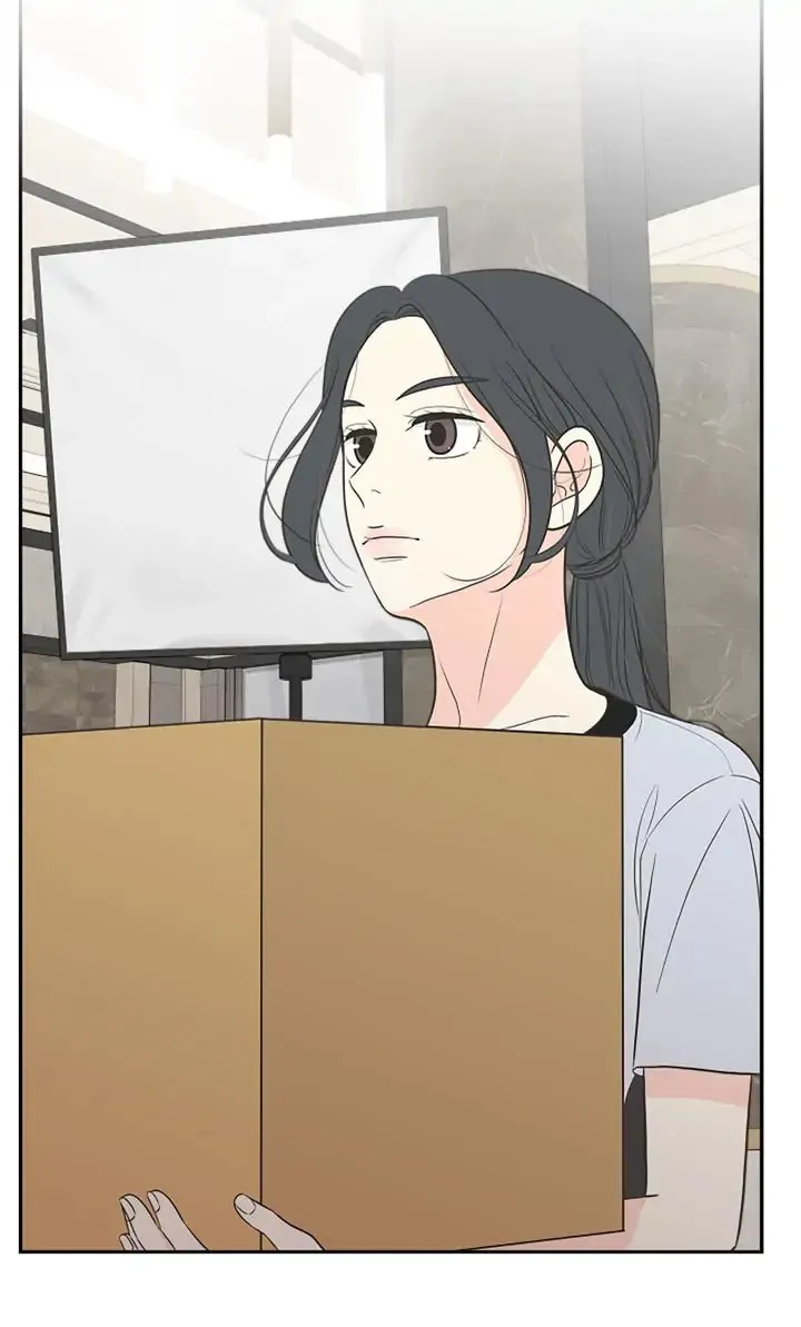 Check In to Your Heart Chapter 62 page 2 - 
