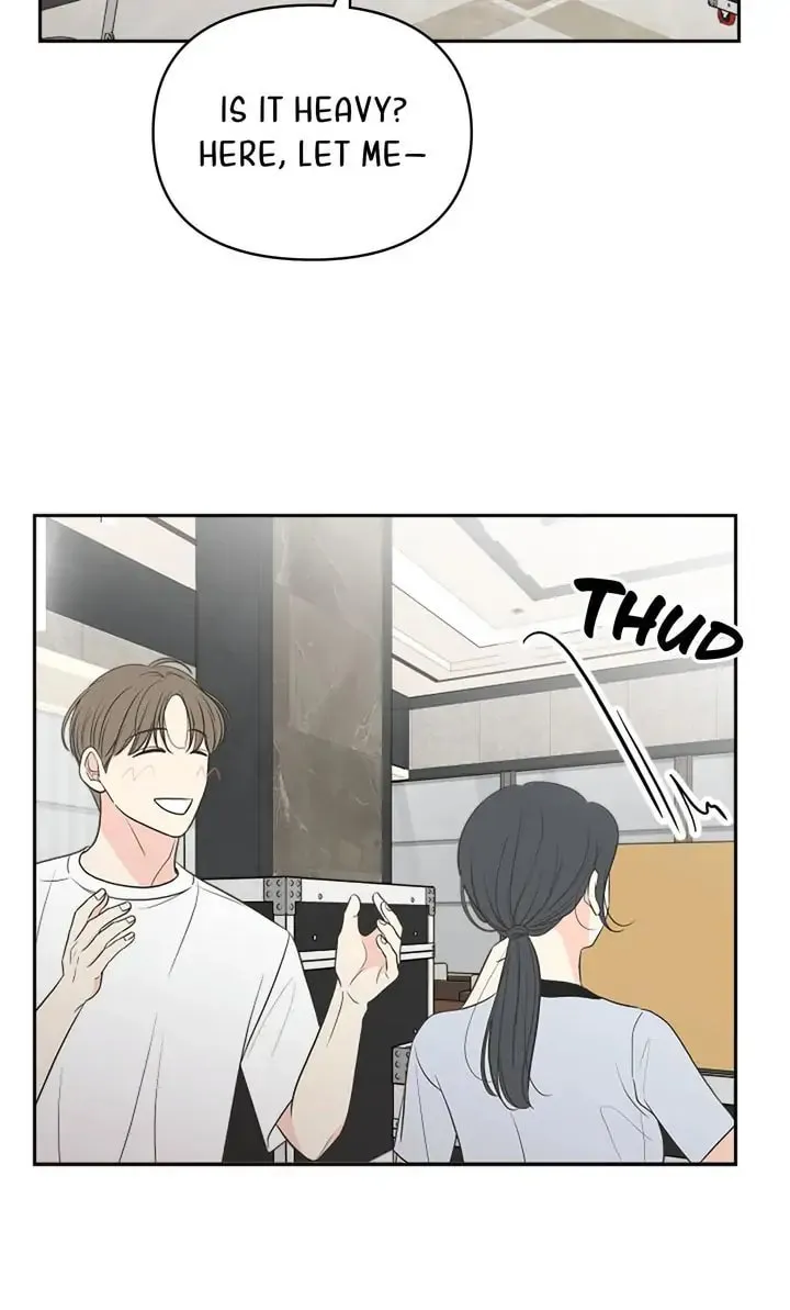 Check In to Your Heart Chapter 62 page 4 - 