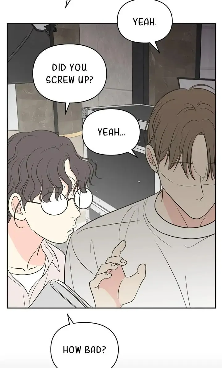 Check In to Your Heart Chapter 62 page 7 - 