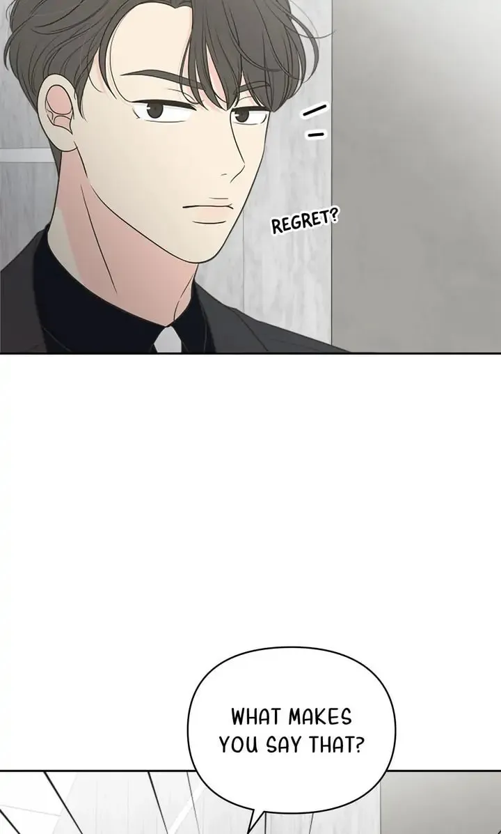 Check In to Your Heart Chapter 63 page 13 - 