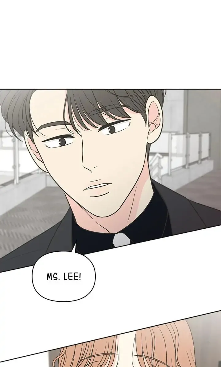 Check In to Your Heart Chapter 63 page 16 - 