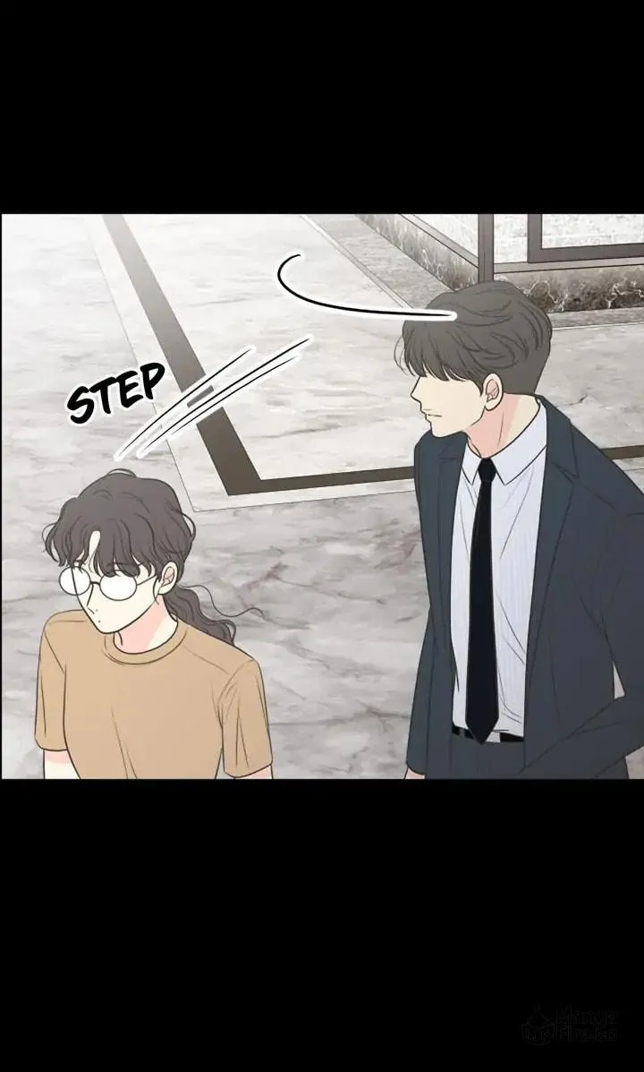 Check In to Your Heart Chapter 63 page 3 - 