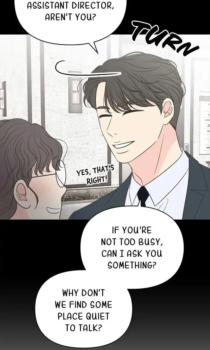 Check In to Your Heart Chapter 63 page 7 - 