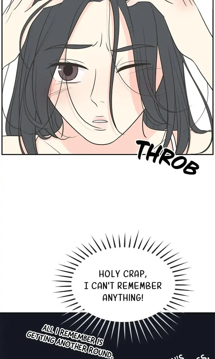 Check In to Your Heart Chapter 64 page 13 - 