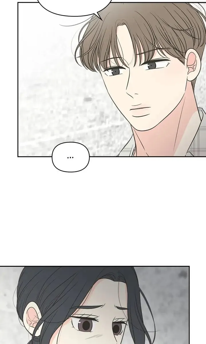Check In to Your Heart Chapter 64 page 76 - 