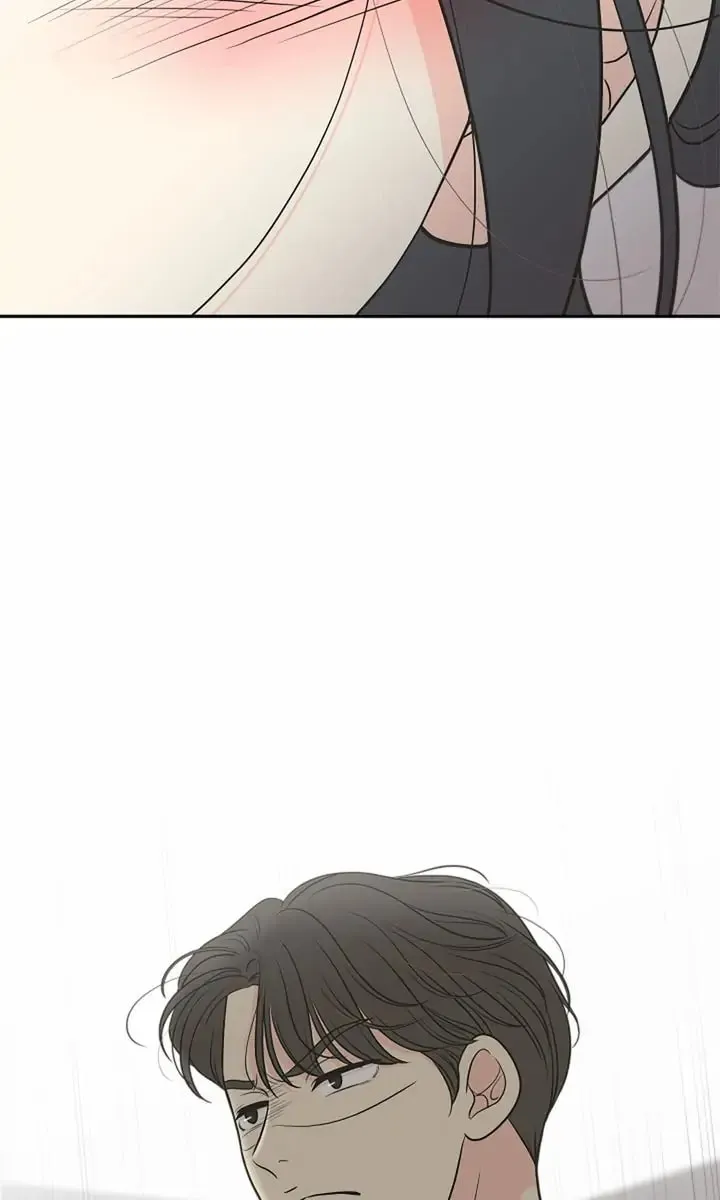Check In to Your Heart Chapter 66 page 17 - 