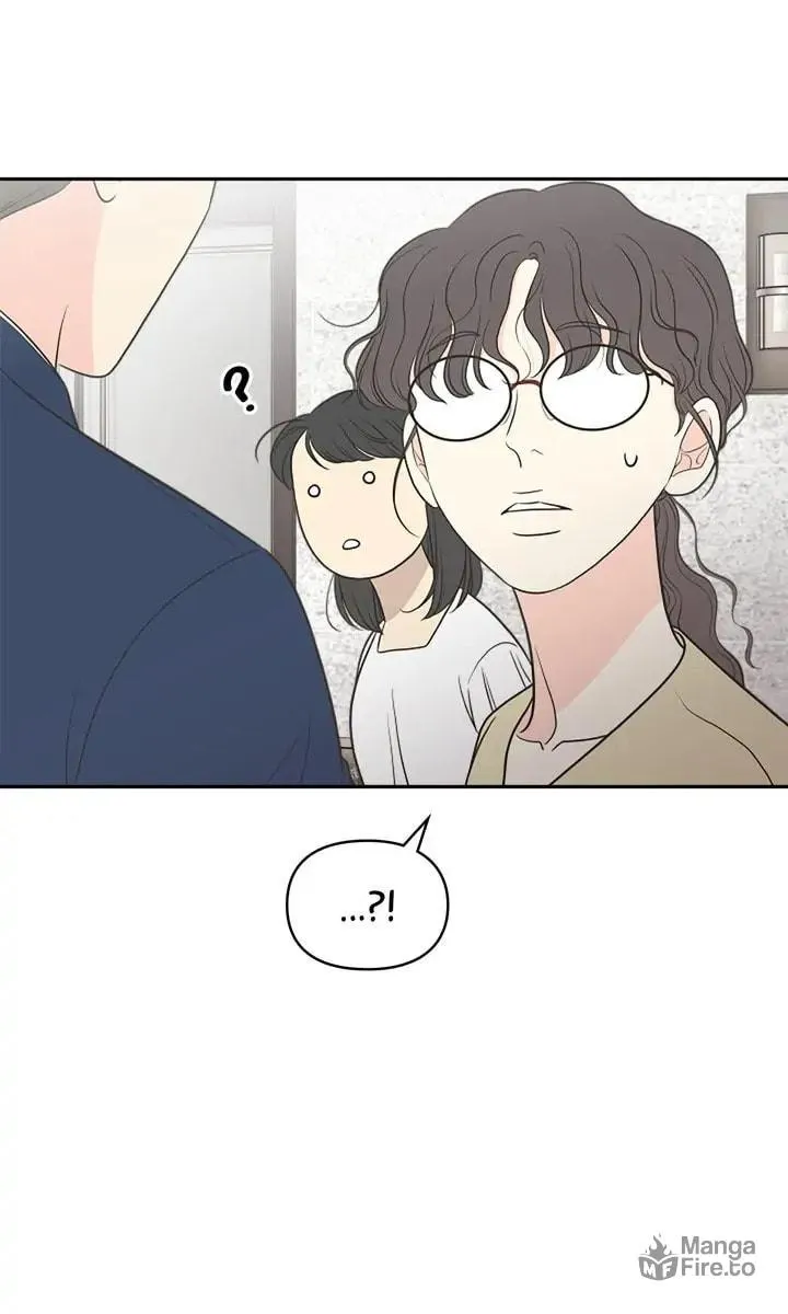 Check In to Your Heart Chapter 66 page 5 - 