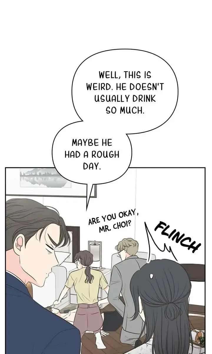 Check In to Your Heart Chapter 66 page 46 - 