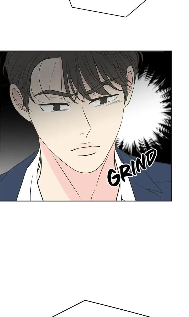 Check In to Your Heart Chapter 67 page 16 - 