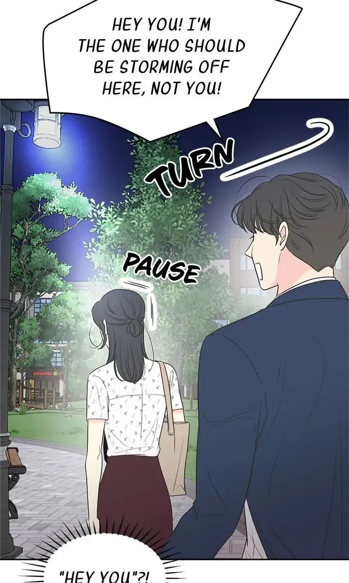 Check In to Your Heart Chapter 67 page 17 - 