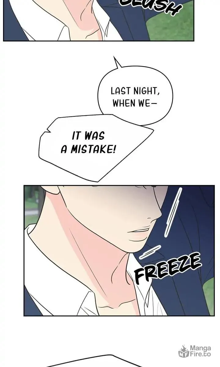 Check In to Your Heart Chapter 67 page 3 - 