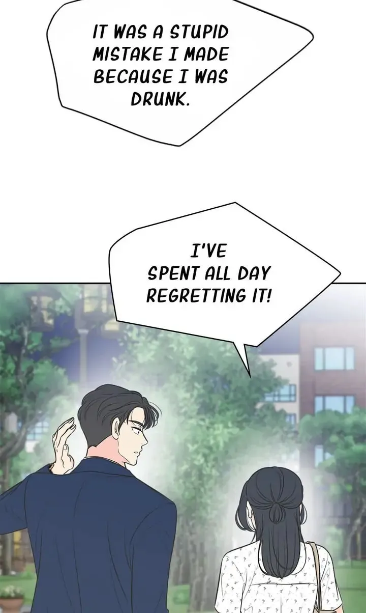 Check In to Your Heart Chapter 67 page 4 - 