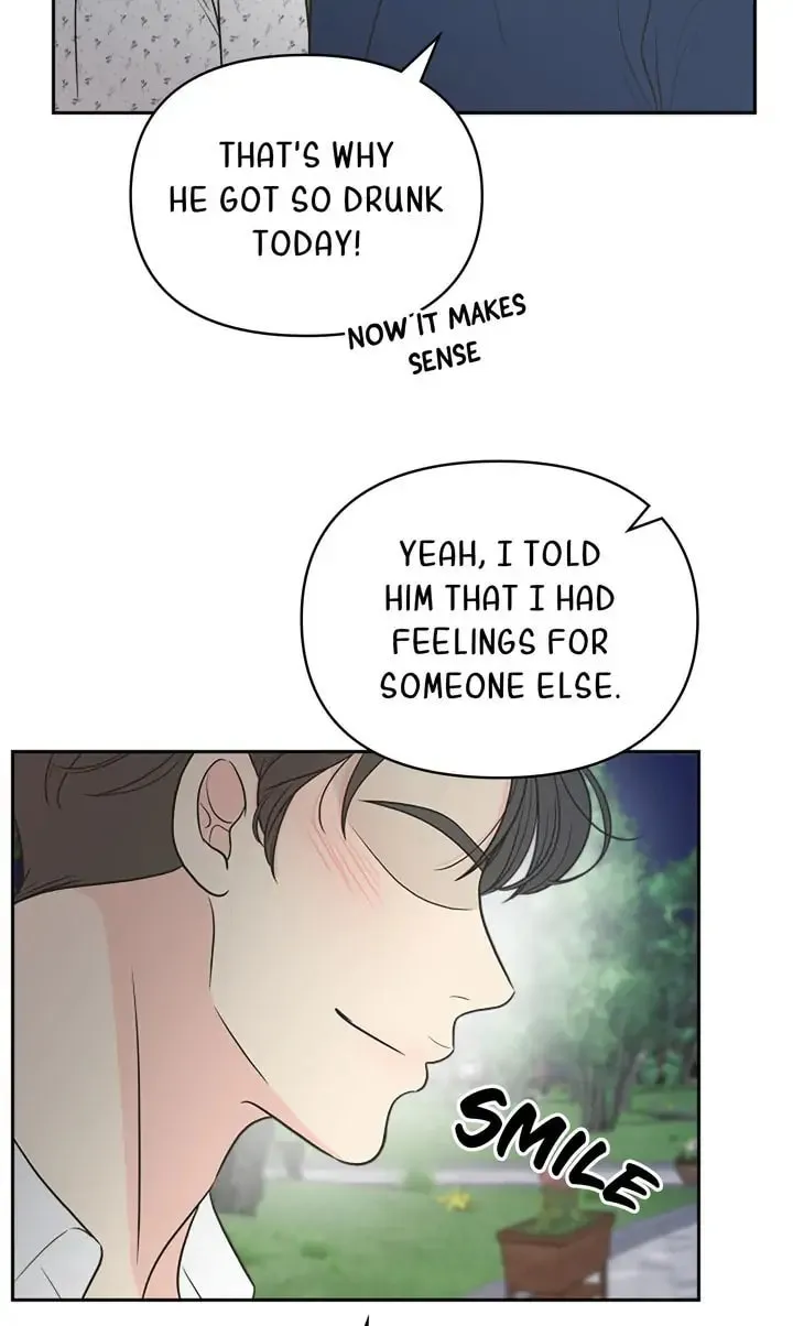 Check In to Your Heart Chapter 67 page 32 - 