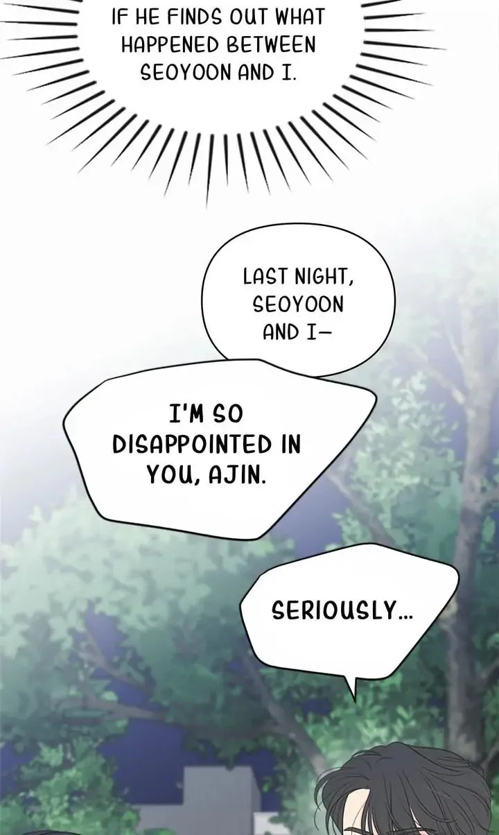 Check In to Your Heart Chapter 67 page 7 - 