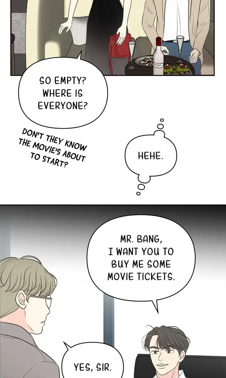 Check In to Your Heart Chapter 68 page 16 - 