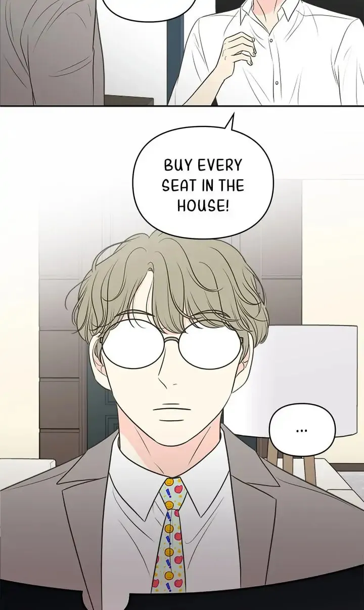 Check In to Your Heart Chapter 68 page 17 - 