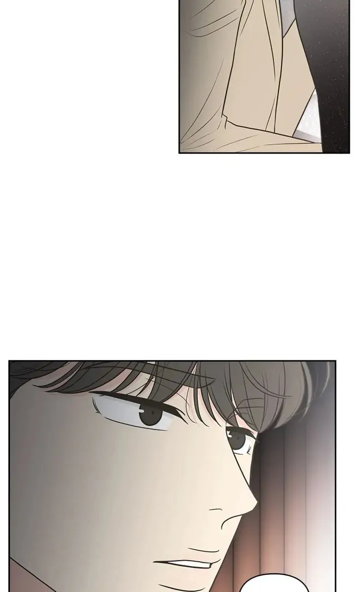 Check In to Your Heart Chapter 68 page 46 - 