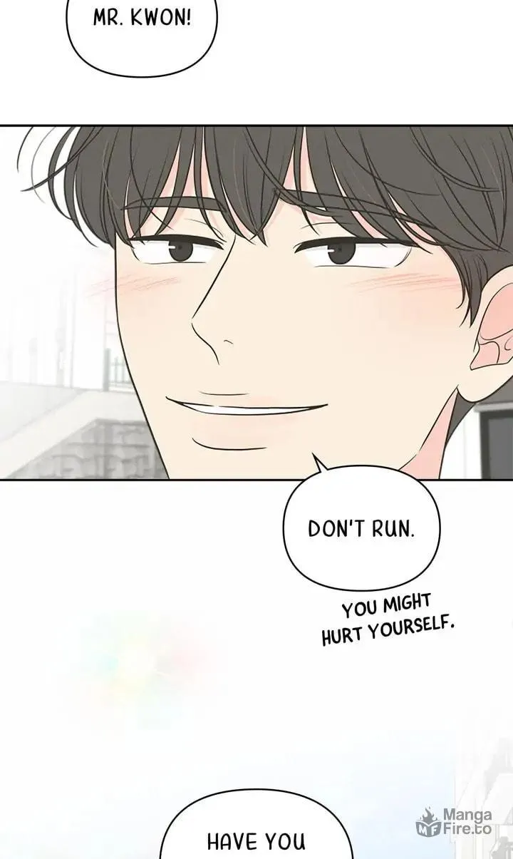 Check In to Your Heart Chapter 68 page 6 - 