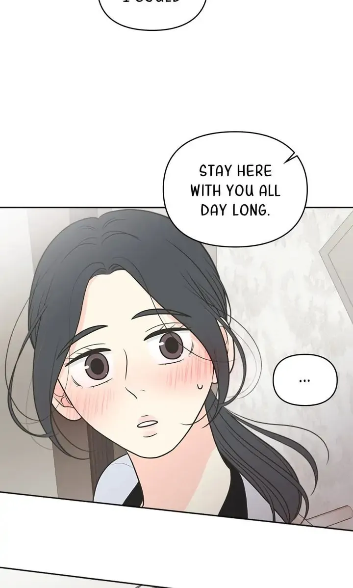 Check In to Your Heart Chapter 69 page 16 - 