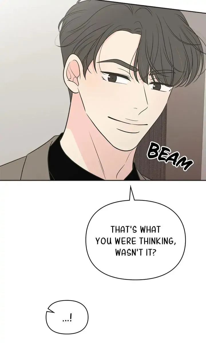 Check In to Your Heart Chapter 69 page 17 - 