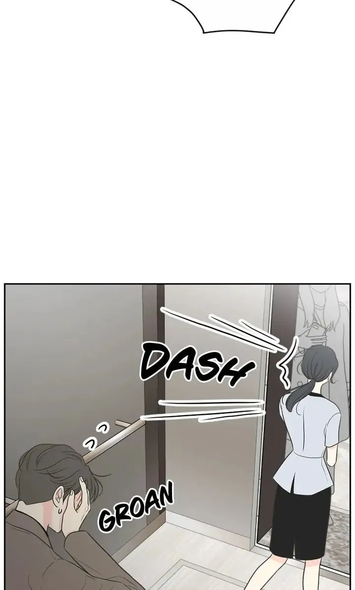 Check In to Your Heart Chapter 69 page 28 - 