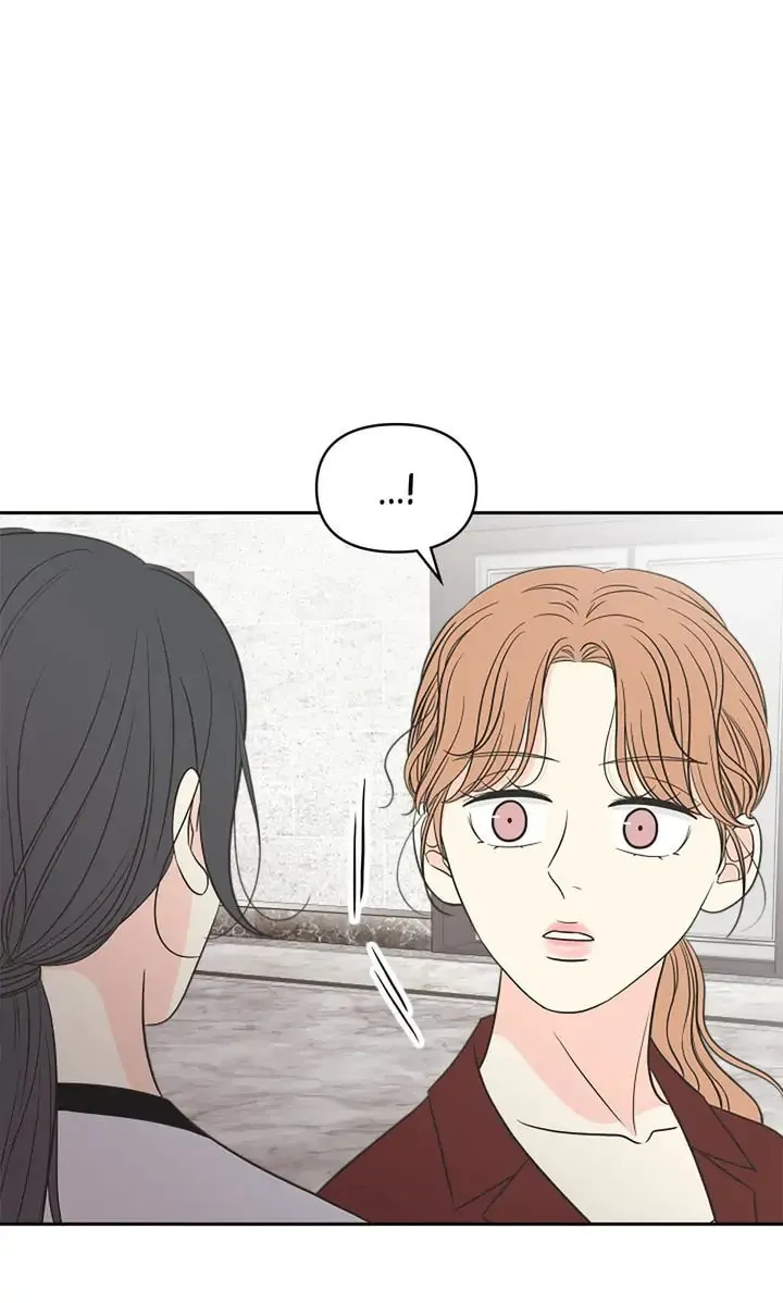 Check In to Your Heart Chapter 69 page 31 - 