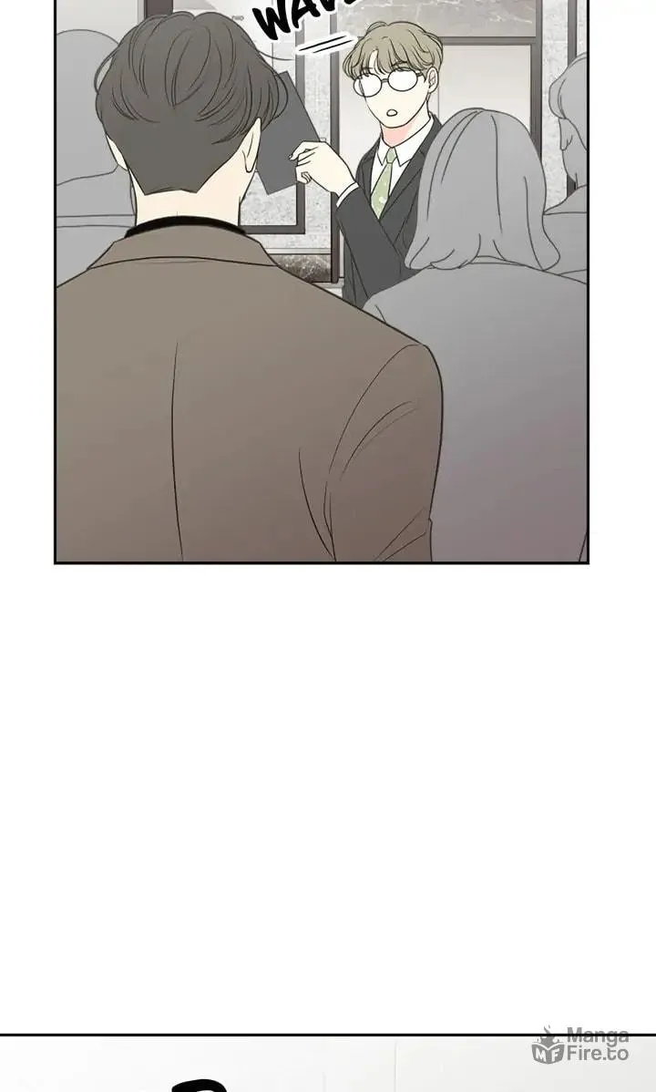 Check In to Your Heart Chapter 69 page 6 - 