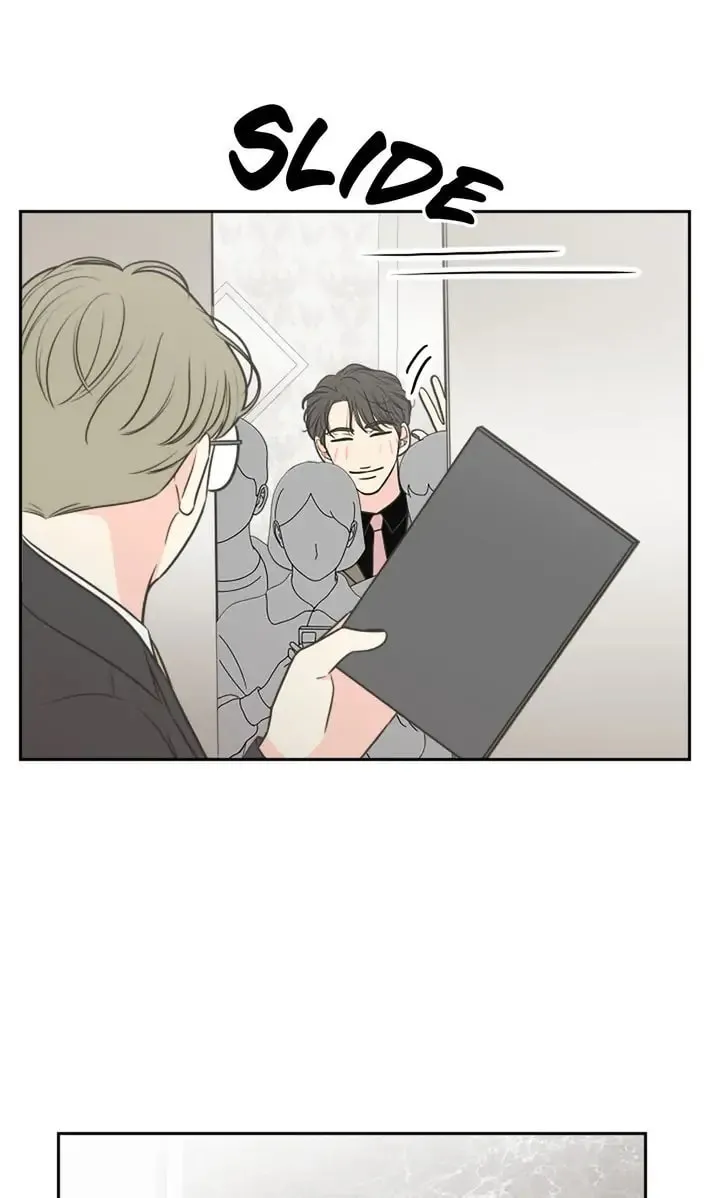 Check In to Your Heart Chapter 69 page 8 - 
