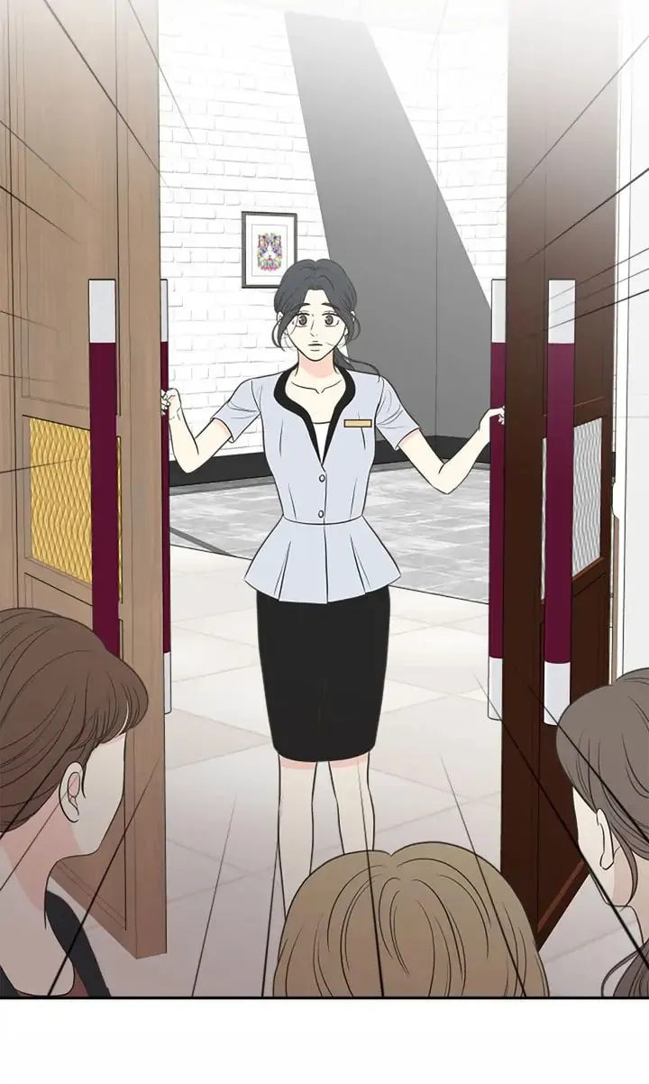 Check In to Your Heart Chapter 70 page 2 - 
