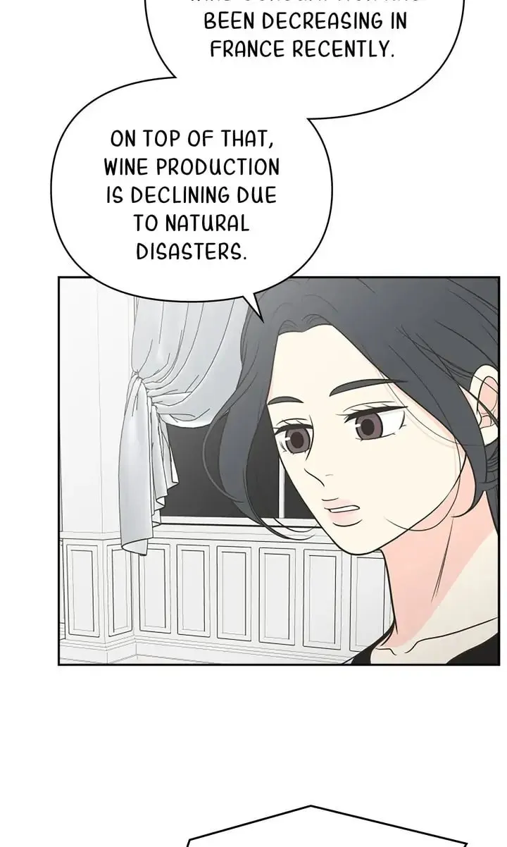 Check In to Your Heart Chapter 70 page 44 - 