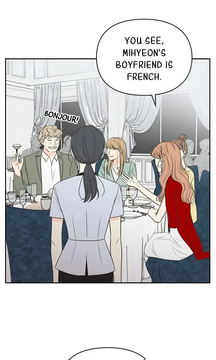 Check In to Your Heart Chapter 70 page 8 - 