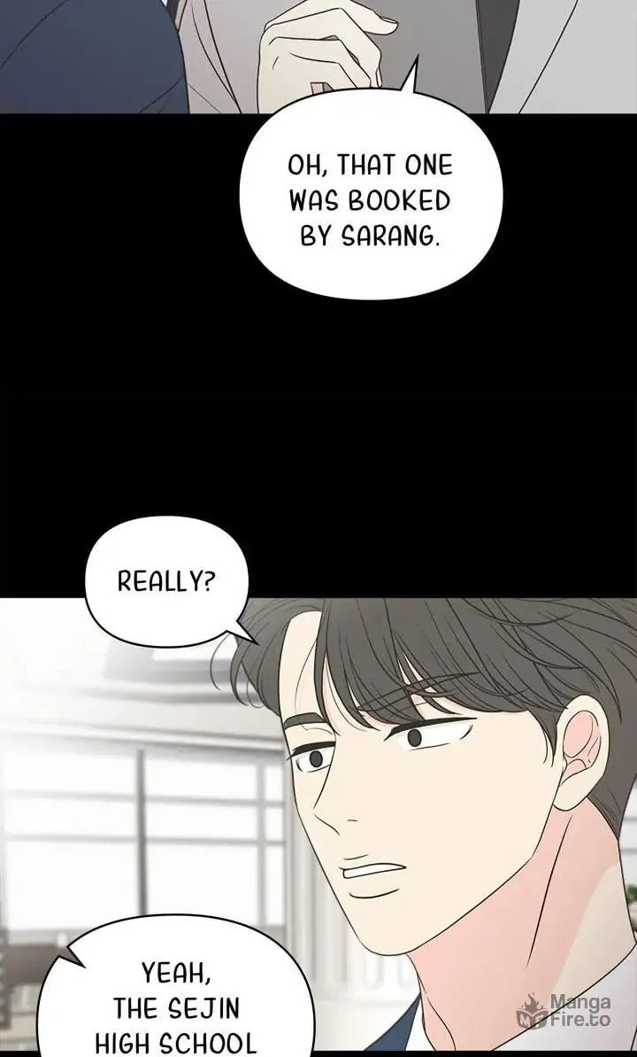 Check In to Your Heart Chapter 71 page 12 - 