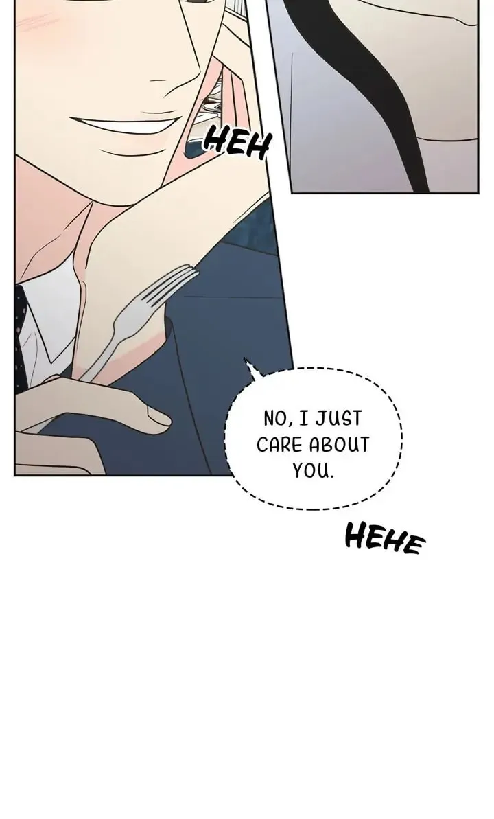 Check In to Your Heart Chapter 71 page 7 - 
