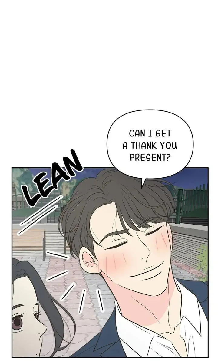 Check In to Your Heart Chapter 71 page 64 - 