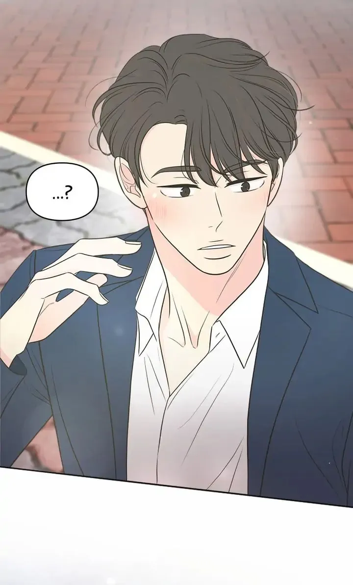 Check In to Your Heart Chapter 71 page 76 - 