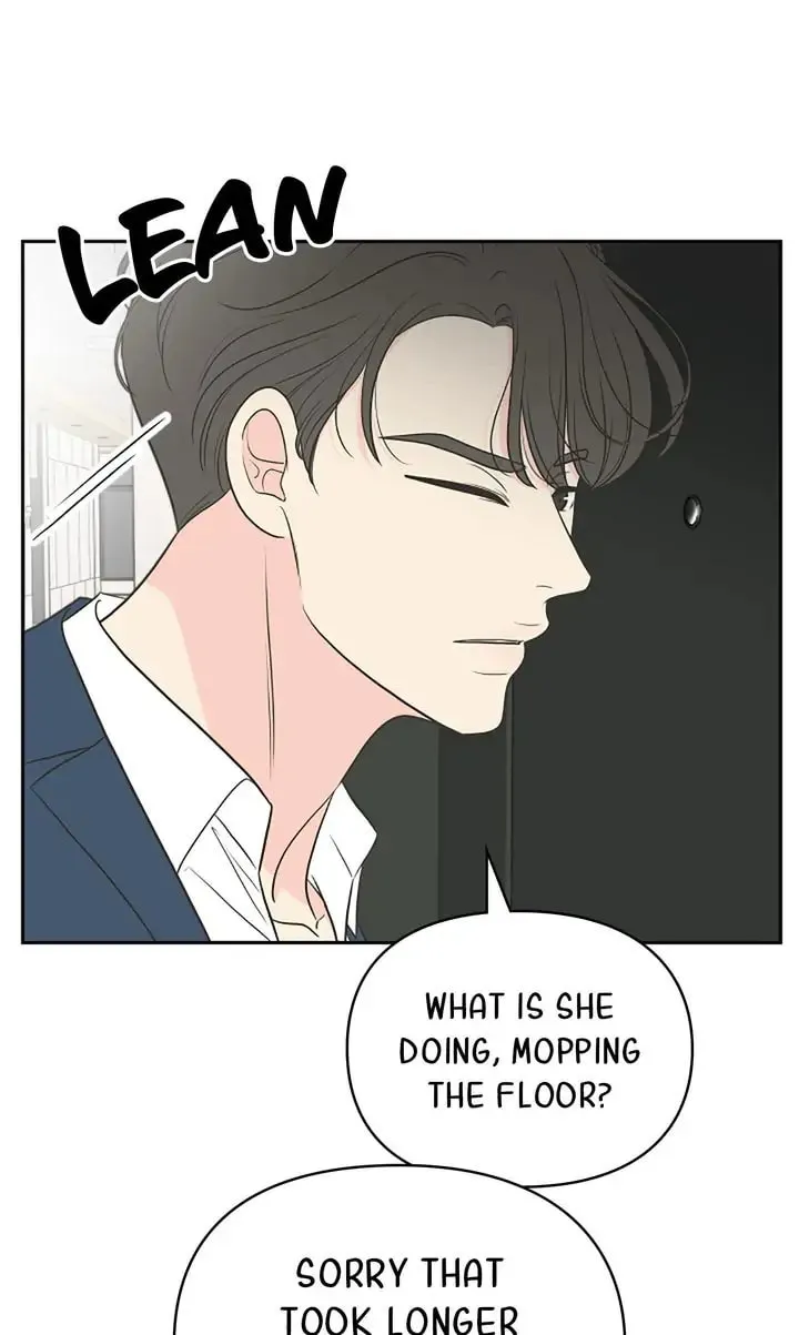 Check In to Your Heart Chapter 72 page 14 - 