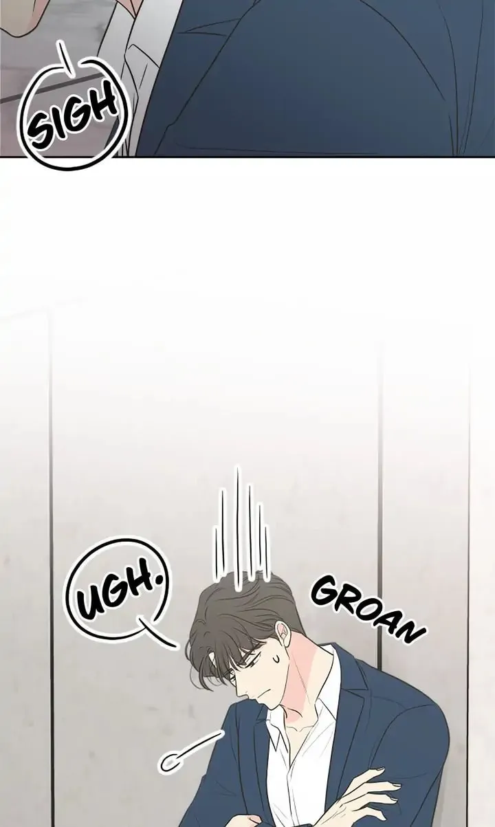 Check In to Your Heart Chapter 72 page 8 - 