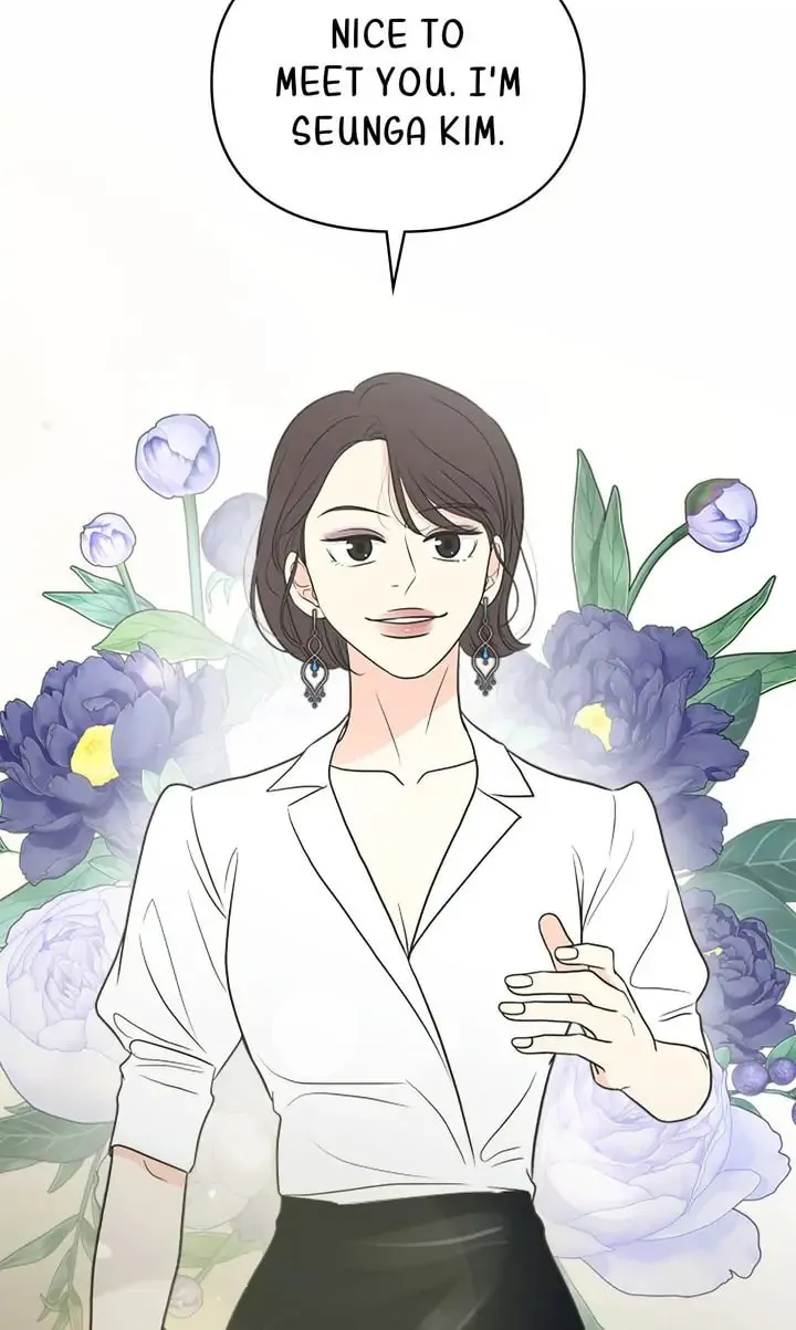 Check In to Your Heart Chapter 72 page 82 - 