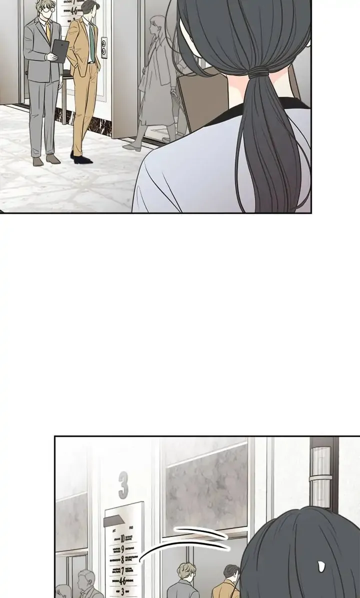 Check In to Your Heart Chapter 73 page 11 - 