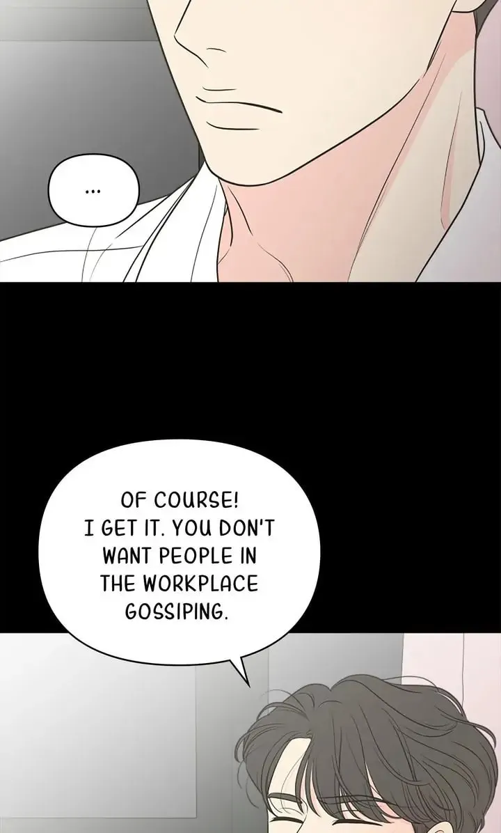 Check In to Your Heart Chapter 73 page 16 - 