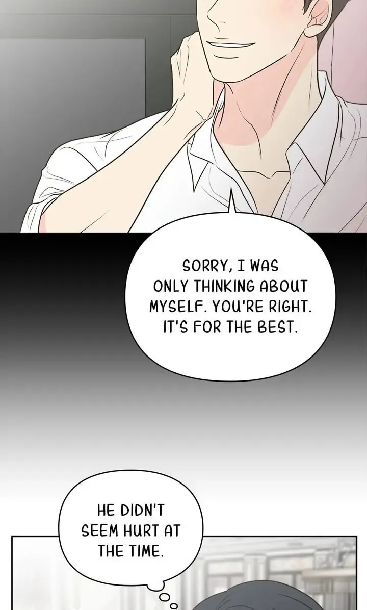 Check In to Your Heart Chapter 73 page 17 - 