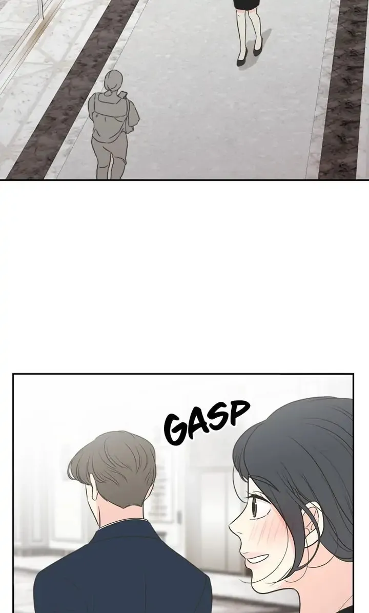 Check In to Your Heart Chapter 73 page 4 - 