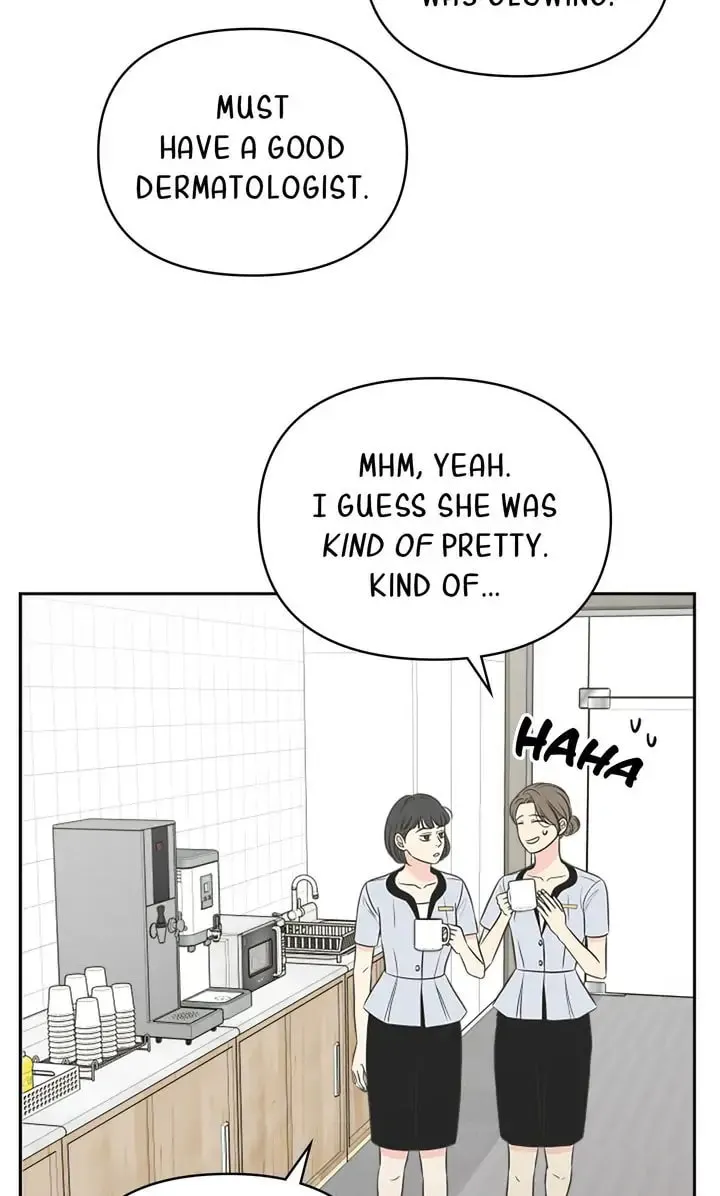 Check In to Your Heart Chapter 73 page 32 - 