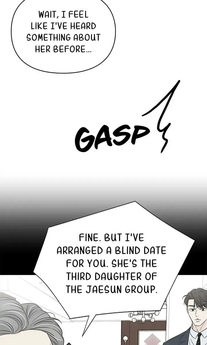 Check In to Your Heart Chapter 73 page 37 - 