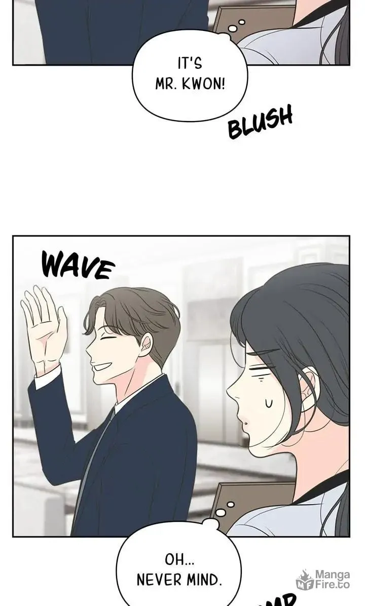 Check In to Your Heart Chapter 73 page 5 - 